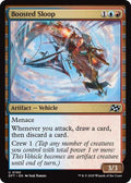 Boosted Sloop DFT #190 (Near Mint Uncommon) Magic: The Gathering: Aetherdrift