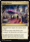 Night Market DFT #258 (Near Mint Common) Magic: The Gathering: Aetherdrift