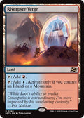 Riverpyre Verge DFT #260 (Near Mint Rare) Magic: The Gathering: Aetherdrift