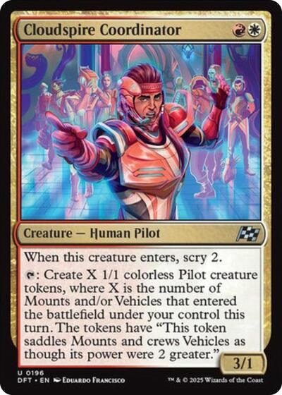Cloudspire Coordinator DFT #196 (Near Mint Uncommon) Magic: The Gathering: Aetherdrift
