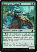 Beastrider Vanguard DFT #154 (Near Mint Common) Magic: The Gathering: Aetherdrift