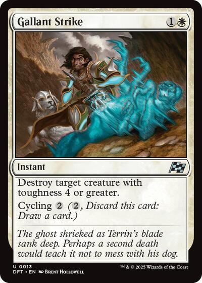 Gallant Strike DFT #13 (Near Mint Uncommon) Magic: The Gathering: Aetherdrift