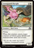 Lotusguard Disciple DFT #21 (Near Mint Common) Magic: The Gathering: Aetherdrift