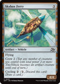 Skybox Ferry DFT #243 (Near Mint Common) Magic: The Gathering: Aetherdrift