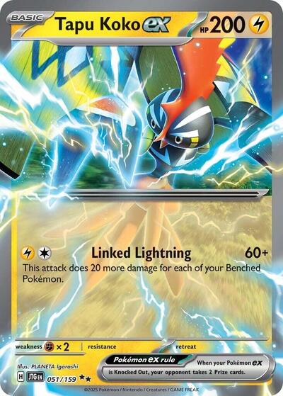 Tapu Koko ex Holofoil JTG #051/159 (Near Mint Double Rare) Pokemon: SV09: Journey Together
