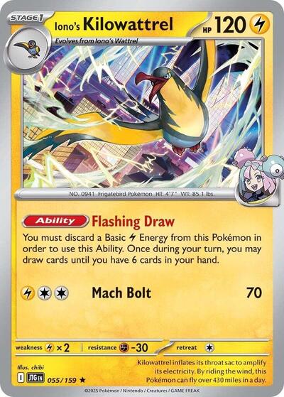 Ionos Kilowattrel 055 159 Holofoil JTG #055/159 (Near Mint Rare) Pokemon: SV09: Journey Together