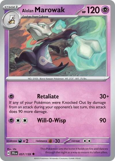 Alolan Marowak Reverse Holofoil JTG #057/159 (Near Mint Uncommon) Pokemon: SV09: Journey Together
