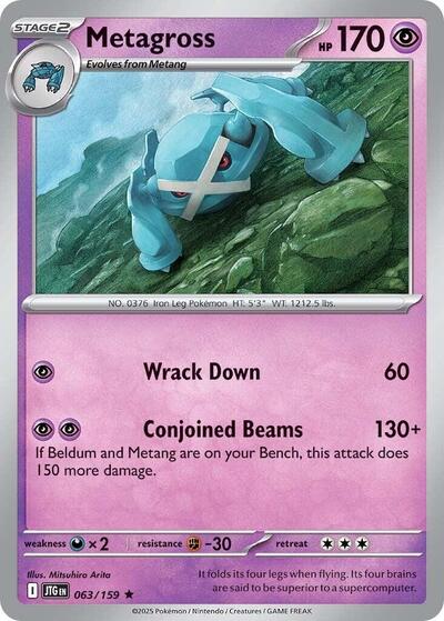 Metagross Holofoil JTG #063/159 (Near Mint Rare) Pokemon: SV09: Journey Together