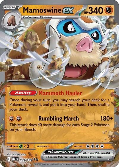 Mamoswine ex 079 159 Holofoil JTG #079/159 (Near Mint Double Rare) Pokemon: SV09: Journey Together