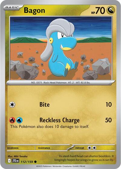 Bagon Reverse Holofoil JTG #112/159 (Near Mint Common) Pokemon: SV09: Journey Together