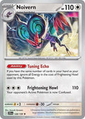 Noivern Holofoil JTG #128/159 (Near Mint Rare) Pokemon: SV09: Journey Together