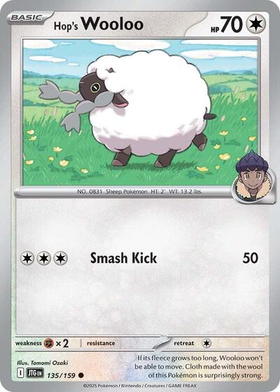 Hops Wooloo 135 159 Reverse Holofoil JTG #135/159 (Near Mint Common) Pokemon: SV09: Journey Together
