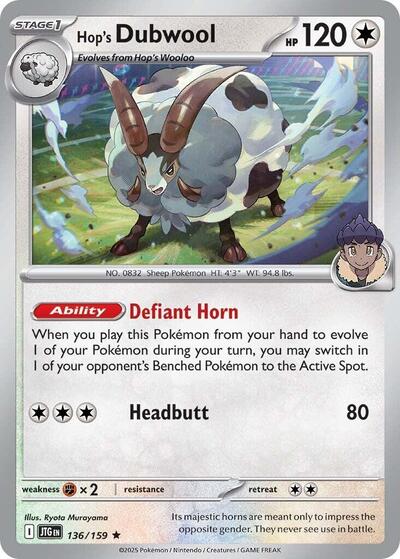 Hops Dubwool Holofoil JTG #136/159 (Near Mint Rare) Pokemon: SV09: Journey Together