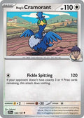 Hops Cramorant Reverse Holofoil JTG #138/159 (Near Mint Uncommon) Pokemon: SV09: Journey Together