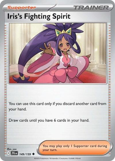 Iriss Fighting Spirit 149 159 Reverse Holofoil JTG #149/159 (Near Mint Uncommon) Pokemon: SV09: Journey Together