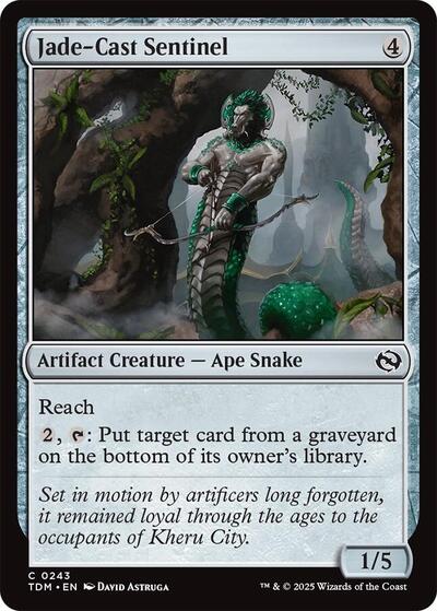 Jade Cast Sentinel Tarkir: Dragonstorm TDM #243 (Common) Magic: The Gathering: