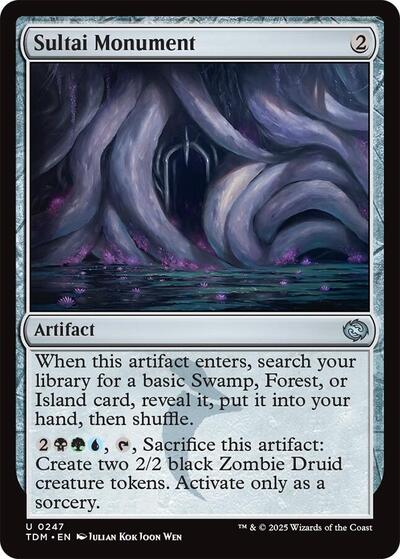 Sultai Monument TDM #247 (Near Mint Uncommon) Magic: The Gathering: Tarkir: Dragonstorm