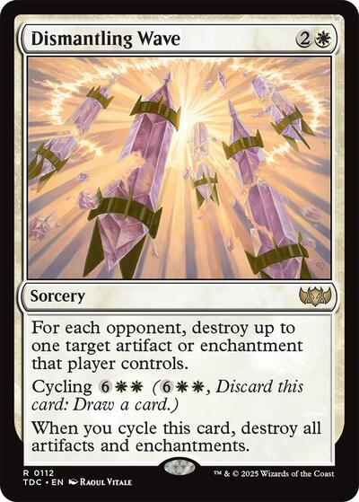 Dismantling Wave TDC #112 (Lightly Played Rare) Magic: The Gathering: Commander: Tarkir: Dragonstorm