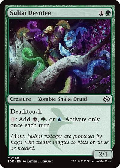 Sultai Devotee Tarkir: Dragonstorm TDM #160 (Common) Magic: The Gathering:
