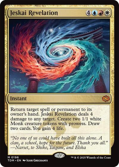 Jeskai Revelation TDM #196 (Near Mint Mythic Rare) Magic: The Gathering: Tarkir: Dragonstorm