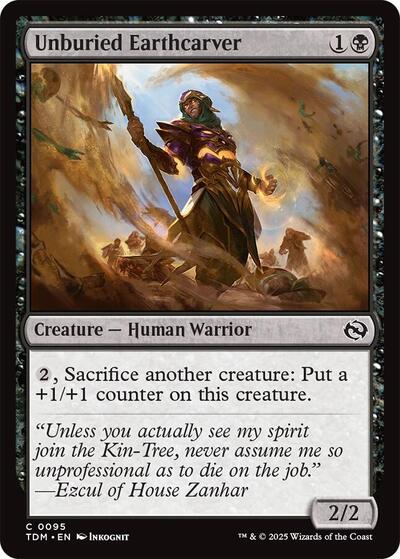 Unburied Earthcarver TDM #95 (Near Mint Common) Magic: The Gathering: Tarkir: Dragonstorm