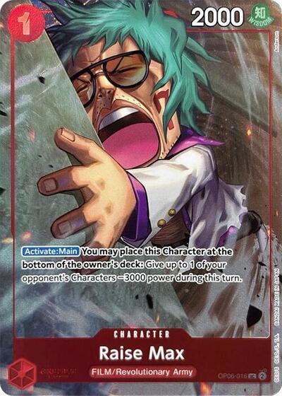 Raise Max (Premium Card Collection -Best Selection Vol. 3-) Foil OP-PR #OP06-016 (Near Mint Uncommon) One Piece Card Game: One Piece Promotion Cards