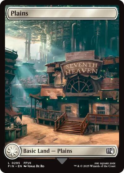 Plains 0295 FIN #295 (Near Mint Land) Magic: The Gathering: FINAL FANTASY