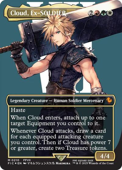 Cloud Ex SOLDIER Borderless Surge Foil Foil FIC #210 (Near Mint Mythic Rare) Magic: The Gathering: Commander: FINAL FANTASY
