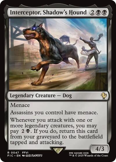 Interceptor Shadows Hound FIC #47 (Near Mint Rare) Magic: The Gathering: Commander: FINAL FANTASY