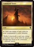 Command Tower 0484 FIC #484 (Near Mint Common) Magic: The Gathering: Commander: FINAL FANTASY