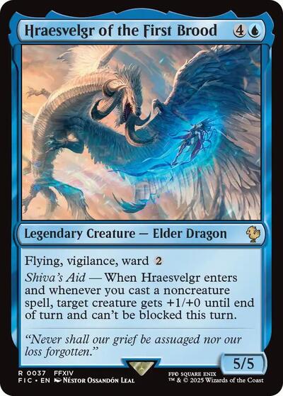 Hraesvelgr of the First Brood FIC #37 (Near Mint Rare) Magic: The Gathering: Commander: FINAL FANTASY