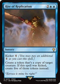 Rite of Replication FIC #270 (Near Mint Rare) Magic: The Gathering: Commander: FINAL FANTASY