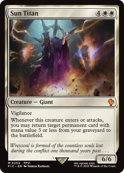 Sun Titan FIC #254 (Near Mint Mythic Rare) Magic: The Gathering: Commander: FINAL FANTASY