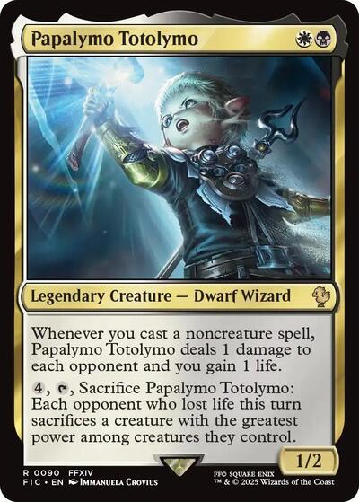Papalymo Totolymo FIC #90 (Near Mint Rare) Magic: The Gathering: Commander: FINAL FANTASY