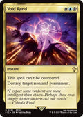 Void Rend FIC #331 (Near Mint Rare) Magic: The Gathering: Commander: FINAL FANTASY