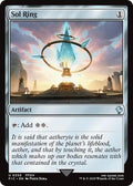 Sol Ring 0359 FIC #359 (Near Mint Uncommon) Magic: The Gathering: Commander: FINAL FANTASY