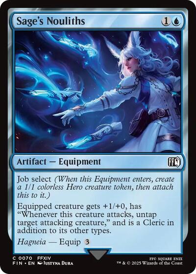 Sages Nouliths FIN #70 (Near Mint Common) Magic: The Gathering: FINAL FANTASY