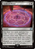 Circle of Power FIN #92 (Near Mint Uncommon) Magic: The Gathering: FINAL FANTASY