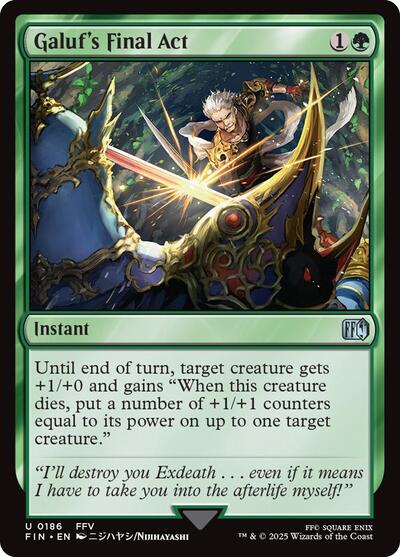 Galuf's Final Act FINAL FANTASY FIN #186 (Uncommon) Magic: The Gathering: