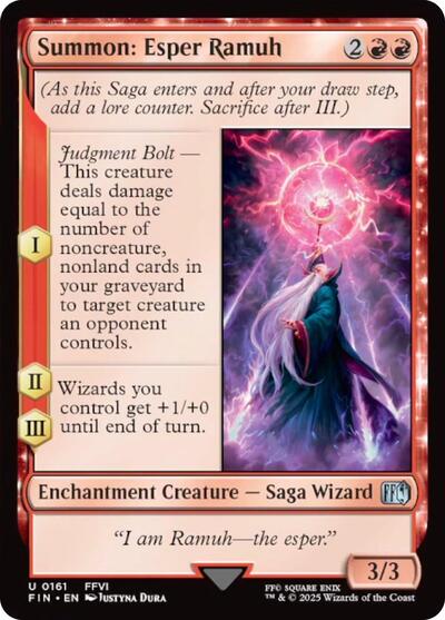 Summon Esper Ramuh FIN #161 (Near Mint Uncommon) Magic: The Gathering: FINAL FANTASY