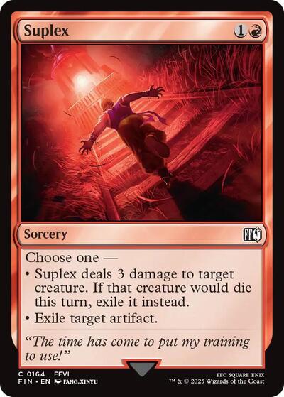Suplex FIN #164 (Near Mint Common) Magic: The Gathering: FINAL FANTASY