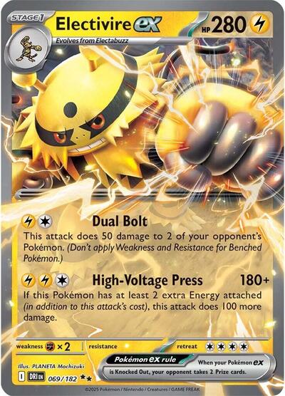 Electivire ex 069 182 Holofoil DRI #069/182 (Near Mint Double Rare) Pokemon: SV10: Destined Rivals