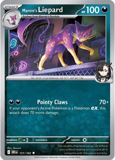 Marnies Liepard Reverse Holofoil DRI #131/182 (Near Mint Uncommon) Pokemon: SV10: Destined Rivals