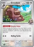 Arvens Greedent 159 182 Holofoil DRI #159/182 (Near Mint Rare) Pokemon: SV10: Destined Rivals