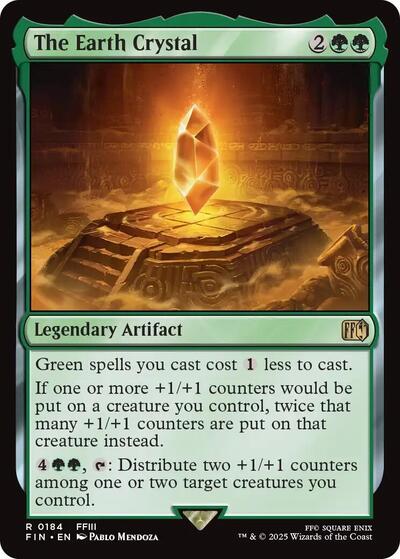 The Earth Crystal Foil FIN #184 (Near Mint Rare) Magic: The Gathering: FINAL FANTASY