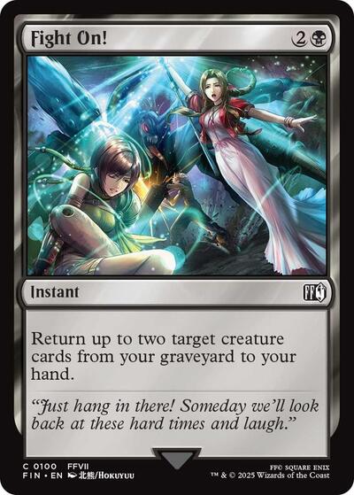 Fight On FINAL FANTASY FIN #100 (Common) Magic: The Gathering: