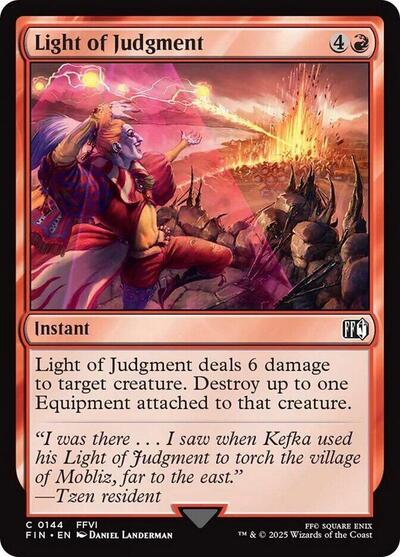 Light of Judgment FIN #144 (Near Mint Common) Magic: The Gathering: FINAL FANTASY