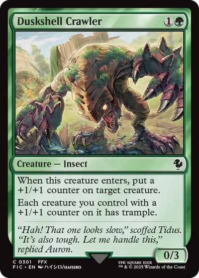 Duskshell Crawler Surge Foil Foil FIC #301 (Near Mint Common) Magic: The Gathering: Commander: FINAL FANTASY