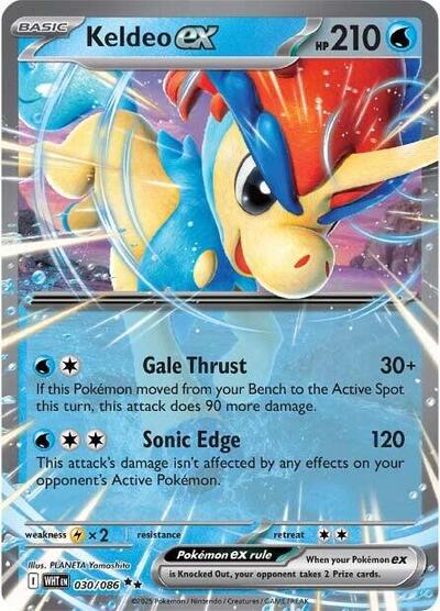 Keldeo ex Holofoil WHT #030/086 (Near Mint Double Rare) Pokemon: SV: White Flare