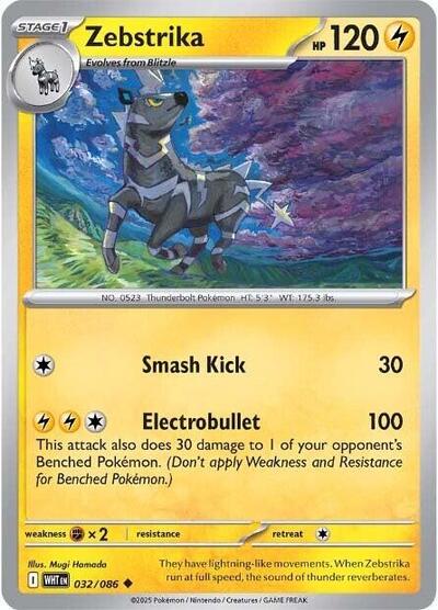 Zebstrika WHT #032/086 (Near Mint Uncommon) Pokemon: SV: White Flare
